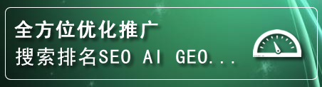 双阳区网站排名