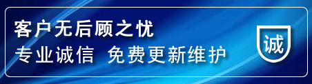 双阳区网站建设公司