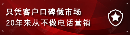 双阳区建网站公司