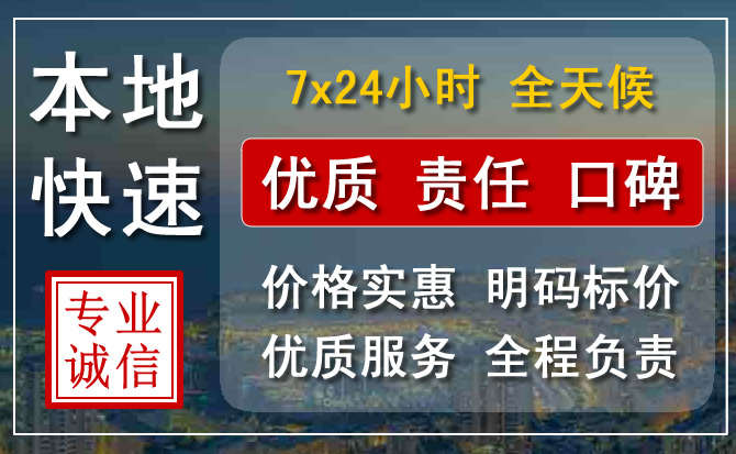 双阳区附近流动补胎电话.jpg