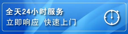 双阳区上门补胎电话