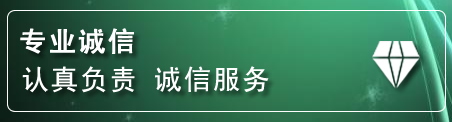 双阳区道路救援电话